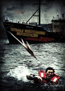 Reykjavik Whale Watching Massacre เรือล่ามนุษย์ (2009)