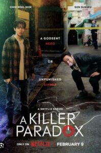 A Killer Paradox หน้ากากความยุติธรรม (2024) แอ็คชั่นลึกลับ