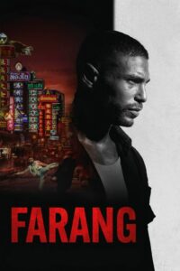 Farang (Mayhem!) (2023) ดูภาพยนตร์ทริลเลอร์สุดระทึก